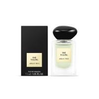 ราคา Giorgio Armani Prive The Yulong EDT 7.5 ml - แบบแต้ม (28074214393)