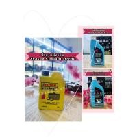 ราคา น้ำยาหม้อน้ำ น้ำหล่อเย็น Honda Coolant , Kar Zeason Cool Lant (29051176239)