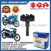 ราคา Suzuki RAIDER FI GSXR150 GSXS150 ปั๊มน้ําเพลาพัดลม [17510-12K01-00 SUZUKI PART (25972791714)