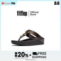 ราคา FITFLOP HALO BEAD-CIRCLE METALLIC รองเท้าแตะแบบหูหนีบผู้หญิง รุ่น HJ1-C89 สี BROWN (44107737418)