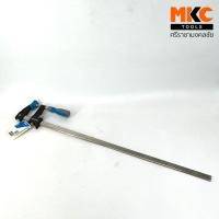 ราคา ZINSANO ปากกาจับชิ้นงานตัวเอฟ 24" Z032030 (24475757141)