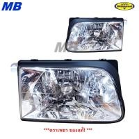 ราคา ไฟหน้า ดราก้อนอาย Dragon eye Isuzu TFR ปี 1998 1999 2000 2001 2002 หลอดธรรมดา * ตราเพชร10-83200 * (19579408933)