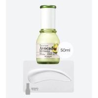 Skinfood Premium Avocado Rich Essence 50ml