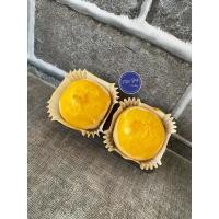 ราคา ขนมเปี๊ยะไข่เค็มลาวา+ฝอยทอง 2 ชิ้น By Mae Ying Bakery (14087610476)