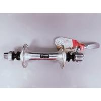 ราคา ดุมล้อหน้า Nos Shimano Exage HB-RM50 (20589490410)