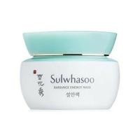 ราคา Sulwhasoo Radiance Energy Mask (4425375490)