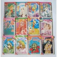 ราคา ออรอร่า 12 เล่มจบ / มาจิโกะ ซาโตนะกะ (22952624764)