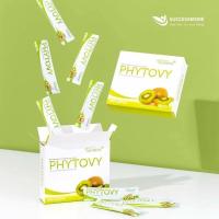 ราคา ไฟโตวี่ดีท็อกซ์ /Phytovy (27556643479)
