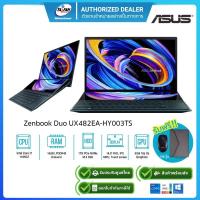 ราคา (E-TAX)Asus Zenbook Duo UX482EA-HY003TS i7-1165G7/16GB/1TB SSD/14"/Win10+Office2019 (10421929715)