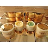 ราคา ครีมมาดาม ออแกนิก Madame Organic ขนาด 20 กรัม (21562064297)