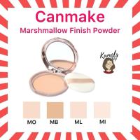 ราคา CANMAKE Marshmallow Finish Powder Mini แป้งมาร์ชเมลโลว์ลุคใหม่ SPF 50 PA+++ ของแท้จากญี่ปุ่น (24758986436)
