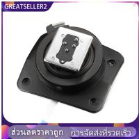 ราคา Godox Hot Shoe Mount Foot ใช ้ งานร ่ วมกับ Godox V1F Speedlite Camera Flash Repaire Parts (27700702932)