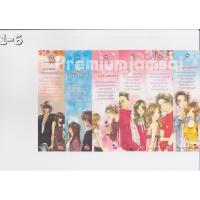 ราคา ที่คั่นแจ่มใสหายาก no.2 (294087043)