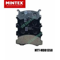 ราคา Mintex ผ้าเบรคหลัง (ของอังกฤษ) (brake pad) MAZDA 323 GLX Colour Key (FWD) Typ.BF ปี 1985-1989, 323 Sedan 1.6 Typ.BG (5783281839)