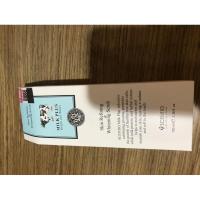 ราคา skin refining & whitening scrub (6546981189)