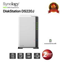 ราคา Synology DiskStation DS220j 2-Bays NAS (6733956978)