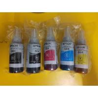 ราคา Epson ink 664 แท้ (ไม่มีกล่อง) ครบ 4 สีแถมฟรี black 1 ขวด (21531863264)