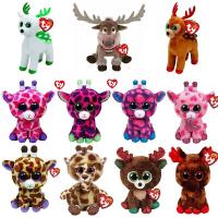 ราคา ตุ๊กตา TY ของแท้ 100% (25111595419)