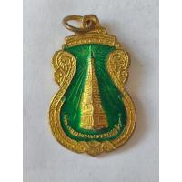 ราคา เหรียญพระธาตุพนม หลังพระปางประจำวันพุธ ลงยาเขียว (28924771026)