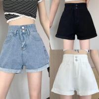 ราคา กางเกงยีนส์ขาสั้น เอวสูงกระดุม2เม็ด พับขาทรงหลวม สไตล์เกาหลี508# (41550698337)