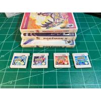 ราคา [3DS] ชุดเหมา Pokemon 4 ภาค X/Y/OR/AS โซน US ภาษาอังกฤษ (22226280750)