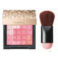 ราคา สีปัดแก้มพร้อของแท้ 100% จากประเทศญี่ปุ่น Shiseido Blush-on ปัดแก้ม refill โทนสี ชมพูPK200 SHISEIDO MAQuillAGE PK200 (20934776624)