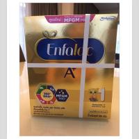 ราคา Enfalac A+ สูตร 1 (เอนฟาแล็ค เอพลัส) ขนาด 550กรัม (1874743387)