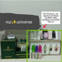 ราคา Penhaligon's Highgrove Bouquet 100ml น้ำหอมแท้ส่งต่อ (25852473807)