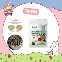 ราคา แบ่งขาย 30 กรัม !! ExoticInstant HPW น้ำผึ้งและผลไม้ อาหารผงแบบละลายน้ำ สำหรับสัตว์เอ็กโซติก.ชูการ์ไกลเดอร์,ลิง (29580634135)