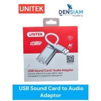 ราคา สั่งปุ๊บ ส่งปั๊บ UNITEK Y-247A USB Sound Card to Audio Adapter (25669584582)