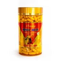 ราคา AUSWAY ROYAL JELLY 2% นมผึ้งอันทรงคุณค่า แบ่งขาย 30 เม็ด (1620124473)