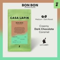 ราคา Bon Bon Espresso Blend | เมล็ดกาแฟคั่วกลางไปเข้ม | อาราบิก้า100% | สำหรับชง Espresso | Coffee Beans | CASA LAPIN (21558339632)