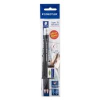 ราคา ชุดดินสอดำพร้อมยางลบ (แพ็ค2แท่ง) สเต็ดเล่อร์ 13212 (16119301379)