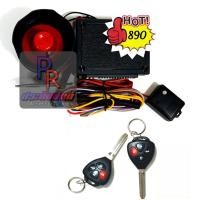 ราคา กันขโมย รีโมทกันขโมยติดรถยนต์ TOYOTA (8964377356)