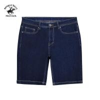 ราคา Beverly Hills Polo Club - กางเกงขาสั้นผู้ชาย Slim Fit สีน้ําเงินเข้ม JMSSW23V003 - BHPC (24529643221)