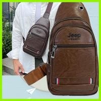 ราคา JEEP กระเป๋าหนังคาดอกและสะพายไหล่สำหรับผู้ชาย (23054752580)