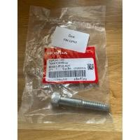 ราคา สกรูยึดลูกรอกสายพานหน้าเครื่อง ฮอนด้า ซีวิค Honda Civic FD 1.8 ขนาด 10X59 (26430376053)