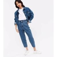 ราคา ONLY Blue Elasticated High Waist Tapered Jeans (23375022804)