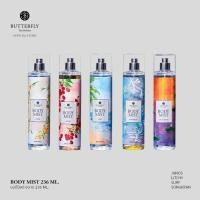 ราคา ส่งต่อ butterfly thai perfume body mist กลิ่น กฤษณากำยาน (43456956689)