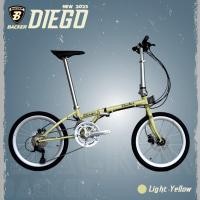 ราคา จักรยานพับ Backer DIEGO 2x9 sp. ล้อ 20 นิ้ว (27503305853)