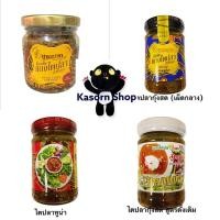 ราคา ป้ามณฑา แกงไตปลาพร้อมทาน(สูตรขายดี)200มล. (9517070943)