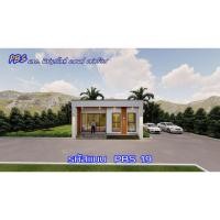 ราคา แบบบ้านสำเร็จรูป NO.PBS 19 บ้านชั้นเดียว สไตล์ โมเดิร์น ทรงกล่อง (27264677806)