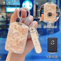 ราคา ซองใส่กุญแจรถหนังแท้สำหรับ Volvo xc60 s90 s60 xc40 xc90 s60 v40 v60 C40 ซองใส่กุญแจรถสำหรับรถยนต์ (28931618025)