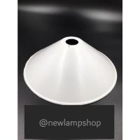 ราคา โคมฝาพลาสติกสีขาว ขนาด9" แบบธรรมดา (3540594707)