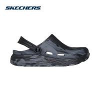 ราคา Skechers สเก็ตเชอร์ส รองเท้าผู้ชาย Men Foamies Max Cushioning Foamies Rugged Shoes - 243278-BKGY (26081940150)