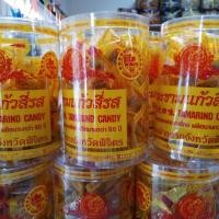 ราคา มะขามแก้วสี่รส❇️ น้ำหนัก 90กรัม (2335670000)