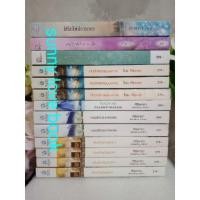 ราคา ศิริพารา จำนนเสน่หาแบดบอย แค้นรักแค้นเสน่หา หวงรักประกาศิตลับ/กับดักรักจอมบงการ/เล่ห์ลวงบ่วงมาร/เกมวิวาห์เจ้าสาวมมาเฟีย (2011654038)