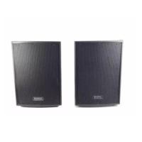 ราคา HONIC JL10 ตู้ลำโพง ขนาด 10 นิ้ว เสียงดี ราคา 1คู่ 2 ใบ (6257244111)