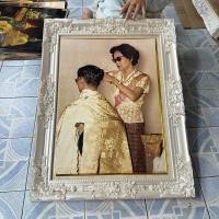 ราคา กรอบรูปภาพมงคล สมเด็จย่า เสริมฮวงจุ้ย มอบของขวัญ ของที่ระลึก ตกเเต่งบ้าน / ร้านค้า (28660329579)