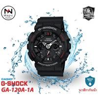 ราคา ดำเนินการส่งทันที คาสิโอCasio G-Shock GA-120-1A นาฬิกาข้อมือผู้ชาย กันน้ำ แท้รับประกัน 6 เดือน แท้100%กันน้ำ (8658011474)